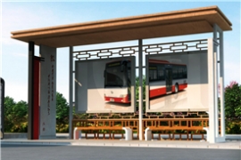 新型智能公交站台6大優勢