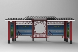 [7-31]浙江嘉興海鹽定製（zhì）仿古候車亭發貨