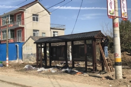 城市特色與地方候車亭“相輔相成” 烘托文化（huà）特（tè）色