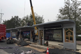 公交候車（chē）亭（tíng）設計體現了城市文明的進程