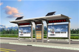 太陽（yáng）能候車亭作為新型的（de）節能環保（bǎo）公（gōng）交候車亭