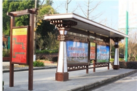 仿古候車亭弘揚經典傳統文化