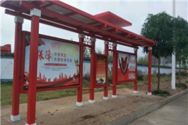 農村候車亭給人們帶來的便利