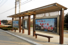 公交候車亭建設“關愛（ài）特殊人群”