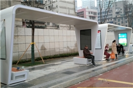 公交車站台設計，青青草app又應該注意些什麽，有哪些原則和要求標準呢?