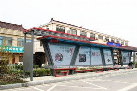 公交候車亭設計應具備哪些原（yuán）則？