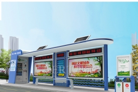 太陽能候車亭供電優點（diǎn）和缺點（diǎn）