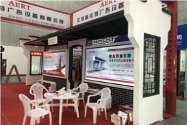 現代生活中的仿古候車亭