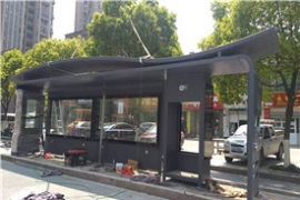 候車亭廠家需要具備的基本條件（jiàn）