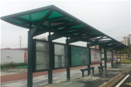 對於城市（shì）公交候車亭應如何選擇