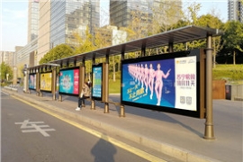 公交候車亭設計可彰顯（xiǎn）城市風格（gé）