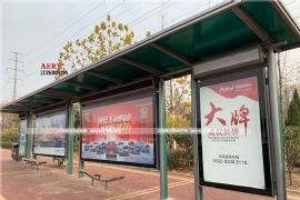鋁型材公交候（hòu）車亭具有很強的耐腐蝕性（xìng）能