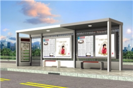 對於城（chéng）市公交候車亭，客戶應（yīng）如何選擇（zé）?