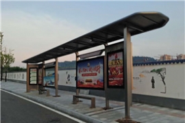 城市文明建設中城市候車亭和公益廣告的搭（dā）配使用