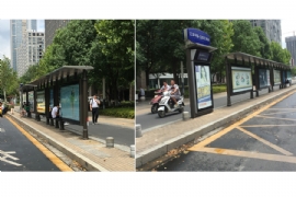 公交候車亭的設計需要強化保護環境的主題思（sī）想