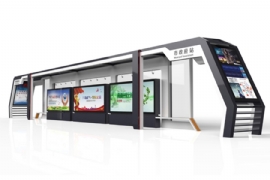 新型公交候車亭更加節能（néng）環保