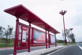 公交候車（chē）亭質量控製在於三個細節