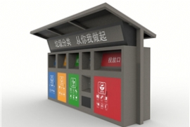 垃圾（jī）箱投進口的規劃要留意其實用性