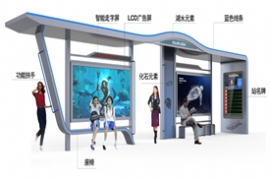 文明建設城市（shì）公交候車亭與公益廣告相輔相成