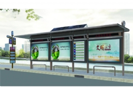 太陽能（néng）候車亭營（yíng）造低（dī）碳綠色城市做（zuò）貢獻