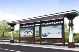 公交候車亭陪您過“七夕”情人節