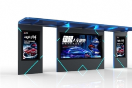 公交（jiāo）候車亭製造廠家需（xū）要在智（zhì）能功能（néng）方麵進行更新