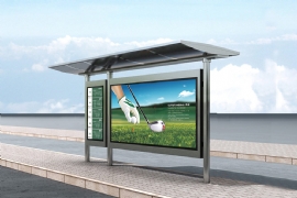 鄉鎮公交候車亭廣（guǎng）泛建設成為重要的公共設施（shī）