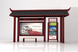 仿古候車亭的對於一座城市又是別樣的魅力