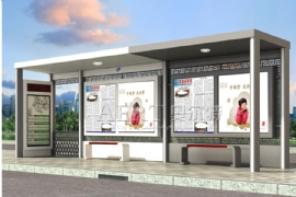 公交候（hòu）車亭就是創建文明城市與文明鄉村的必備良品