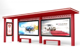 候車（chē）亭廠家越來越重視公交（jiāo）候車亭的設計（jì）