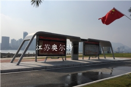 小小一座候車亭凝聚著公交（jiāo）候車亭製（zhì）作廠家的努力（lì）與汗水