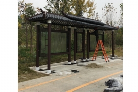 仿古候（hòu）車亭頗受旅遊景區青睞