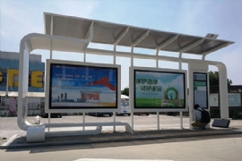 直（zhí）線式（shì）候車亭與港灣式候車亭有何區別