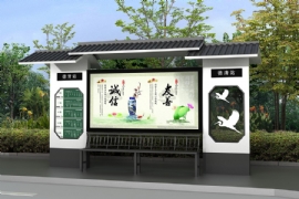 公交候車亭廣告投放有哪些注（zhù）意事項