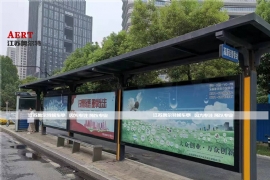 安徽省合肥市近期改建了一批（pī）新款公交候（hòu）車亭項目