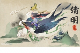 候車亭廠家（jiā）奧爾特向（xiàng）抗擊新（xīn）冠肺炎疫（yì）情的烈士和逝世同胞們深切哀悼