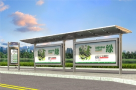 不鏽鋼公交候車（chē）亭受到城市建設者的青睞