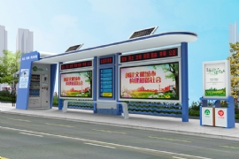 太陽能候車亭（tíng）的優勢（shì）有哪些（xiē）
