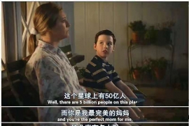 你陪（péi）我長大（dà），我陪你變老