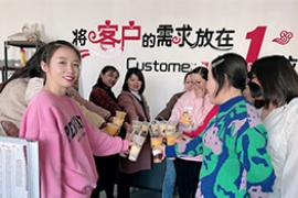 世界因女性而美麗 生命因（yīn）女性而完（wán）美 女神節快樂