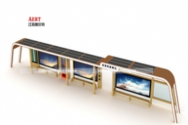 智能科（kē）技（jì）綠色公交