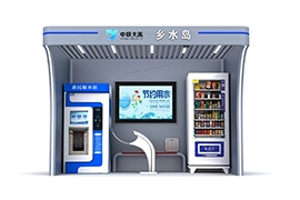 四川飲水亭發貨案例
