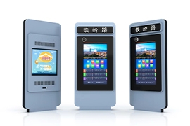 青海智能電子站牌發貨案例