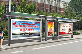 常州不鏽鋼候車亭發貨案例