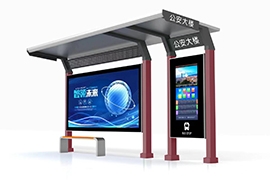 陝西（xī）榆林型（xíng）材款（kuǎn）公交候車亭發貨案例