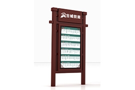 張家口路名牌燈箱發貨案例