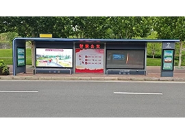 山西​​晉城（chéng）智（zhì）能公（gōng）交候車亭發貨案例案例