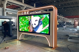 浙江餘（yú）姚特色候車亭（tíng）發貨案例