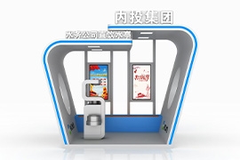 四（sì）川內江飲水亭發貨案例