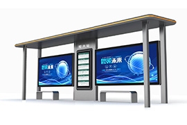 浙江紹興（xìng）公交候車亭發貨案例